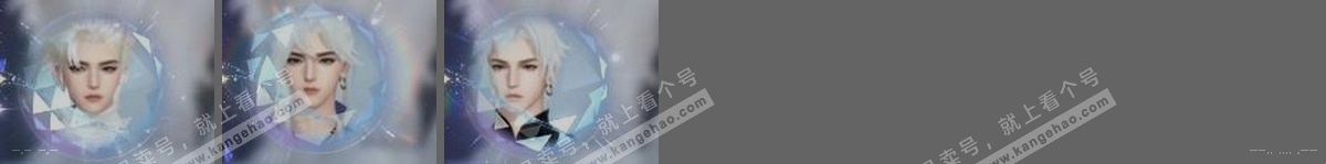 NSH314185逆水寒手游账号详情图31 NSH314185逆水寒手游账号详情图31