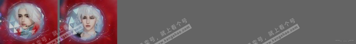 NSH314271逆水寒手游账号详情图32 NSH314271逆水寒手游账号详情图32