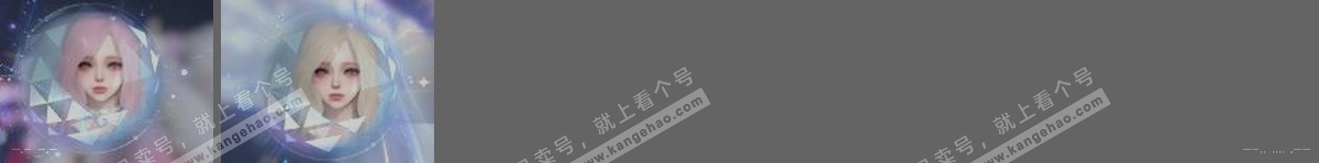 NSH314281逆水寒手游账号详情图32 NSH314281逆水寒手游账号详情图32