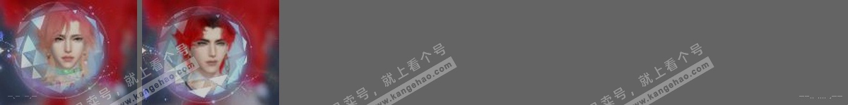 NSH314318逆水寒手游账号详情图32 NSH314318逆水寒手游账号详情图32