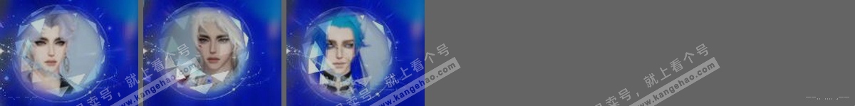 NSH314375逆水寒手游账号详情图31 NSH314375逆水寒手游账号详情图31