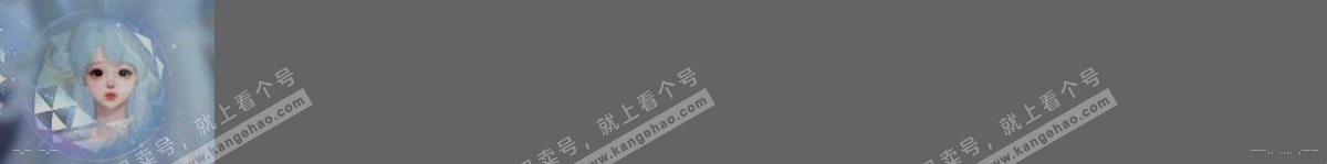 NSH314419逆水寒手游账号详情图31 NSH314419逆水寒手游账号详情图31