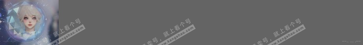 NSH314427逆水寒手游账号详情图31 NSH314427逆水寒手游账号详情图31