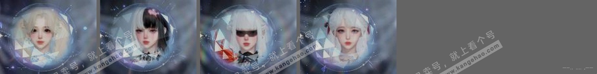NSH314438逆水寒手游账号详情图32 NSH314438逆水寒手游账号详情图32