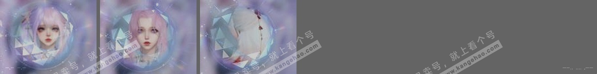 NSH314440逆水寒手游账号详情图32 NSH314440逆水寒手游账号详情图32