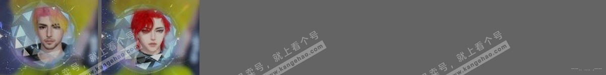 NSH314441逆水寒手游账号详情图32 NSH314441逆水寒手游账号详情图32