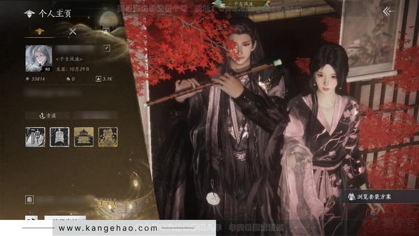 燕云十六声账号官服官服 男角色 90级 风华值53814 造诣2.658W 4613w宝钱 3绑定未用1未用瑞鹤仙白发【套装】月中天阙-沧海龙吟-瑞鹤仙 【发型】弄清影-瀚海千山-千年化梦-玉霜翎-栖彤霞【武器外...