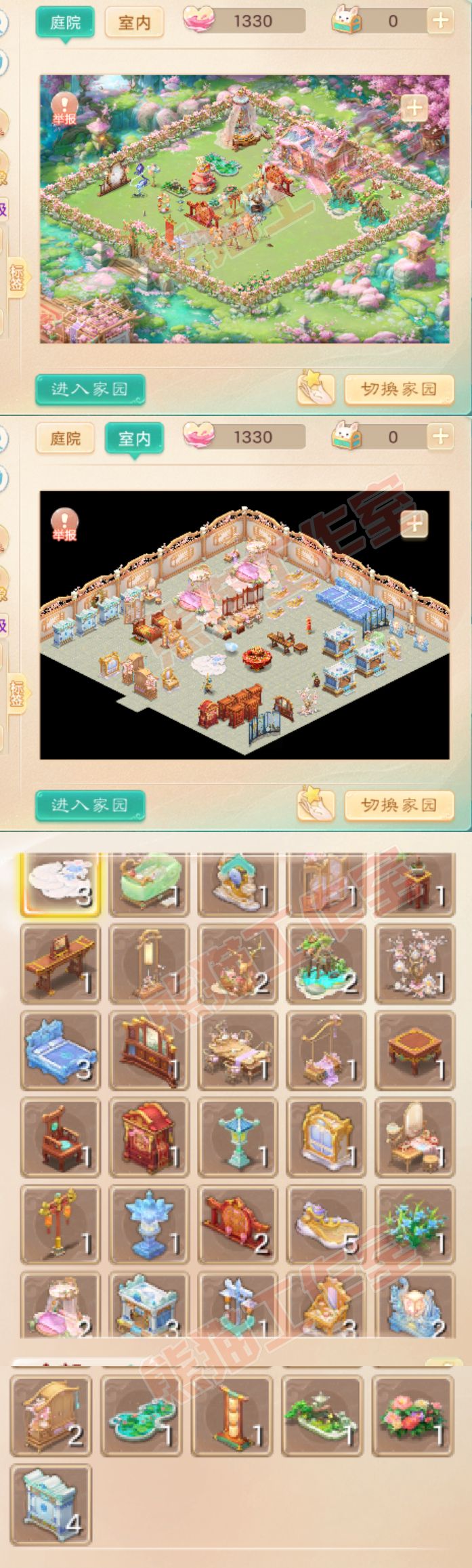 8986.大话西游账号详情图10 8986.大话西游账号详情图10