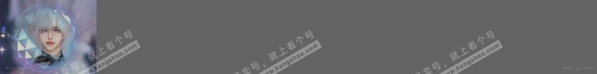 NSH314505逆水寒手游账号详情图32 NSH314505逆水寒手游账号详情图32