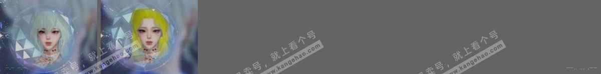 NSH314576逆水寒手游账号详情图32 NSH314576逆水寒手游账号详情图32