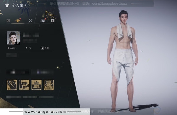 燕云十六声账号官服官服 男角色  两个未用八音窍 角色等级90级 6573风华值 武林造诣2.678鹅 宝钱111w【套装】晏平生-一心三藏-逐红花-丹雀-清河强者【披挂】火燎三关【武器外观】霜枫横-霜枫愁【坐骑...