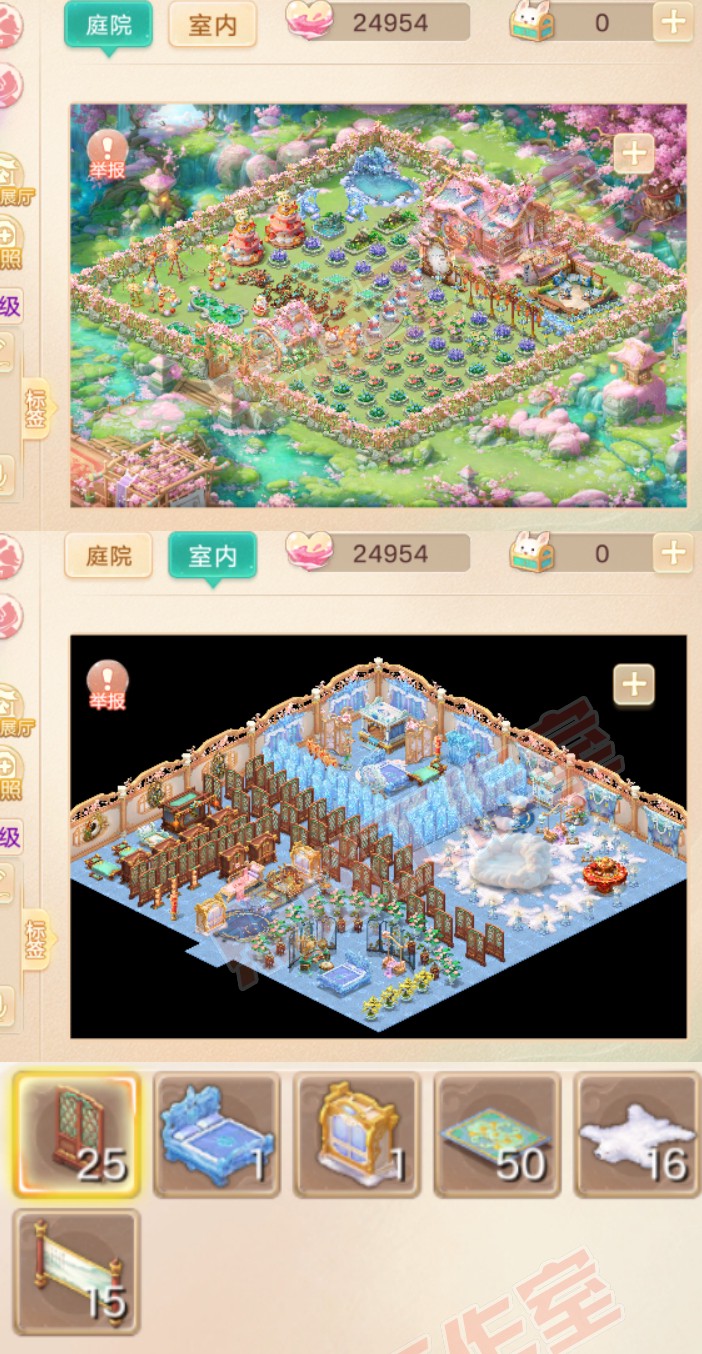 34403大话西游账号详情图11 34403大话西游账号详情图11