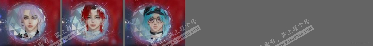 NSH314635逆水寒手游账号详情图31 NSH314635逆水寒手游账号详情图31