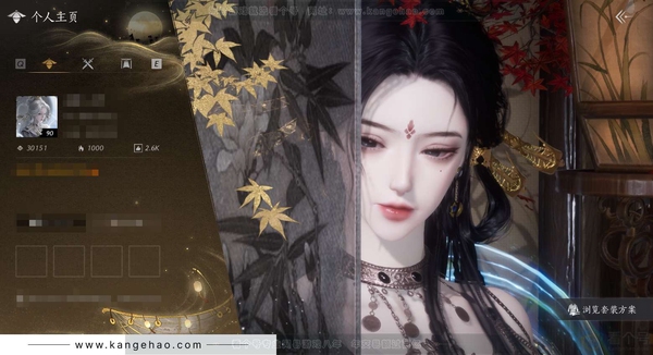 燕云十六声账号官服官服 女角色 角色等级90级 共6八音窍 30151风华值 武林造诣 2.752造诣 1412w宝钱【套装】月中天阙-青丘千岁-问春何苦-乌纱红漪-晏平生-瑞鹤仙-西极坠日 【发型】栖彤霞【载具...