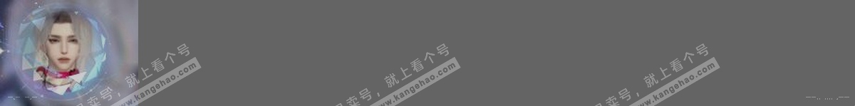 NSH314824逆水寒手游账号详情图31 NSH314824逆水寒手游账号详情图31