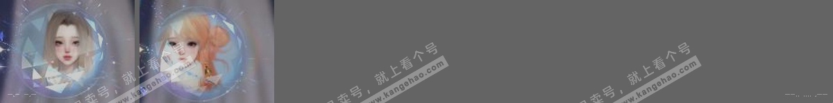 NSH314825逆水寒手游账号详情图31 NSH314825逆水寒手游账号详情图31
