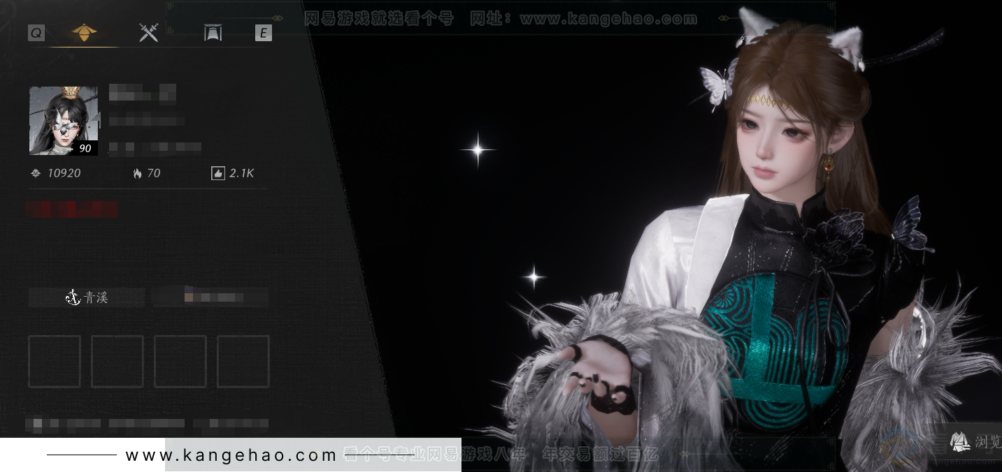 YYS30753燕云十六声账号详情图1 YYS30753燕云十六声账号详情图1