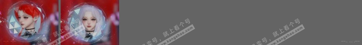NSH314907逆水寒手游账号详情图32 NSH314907逆水寒手游账号详情图32