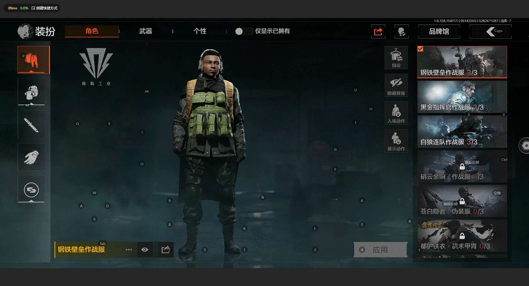 AQ32500暗区突围账号详情图3 AQ32500暗区突围账号详情图3