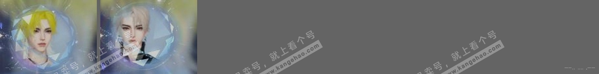 NSH314915逆水寒手游账号详情图31 NSH314915逆水寒手游账号详情图31