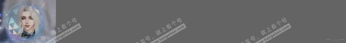 NSH314980逆水寒手游账号详情图31 NSH314980逆水寒手游账号详情图31