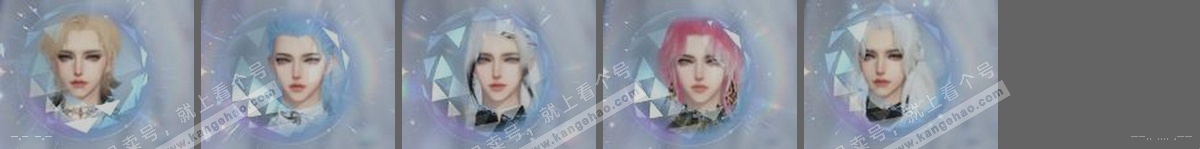 NSH314983逆水寒手游账号详情图31 NSH314983逆水寒手游账号详情图31