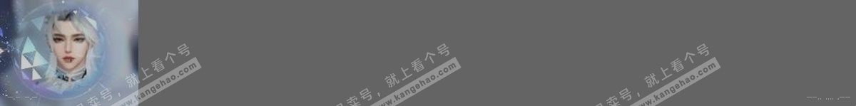 NSH315003逆水寒手游账号详情图31 NSH315003逆水寒手游账号详情图31