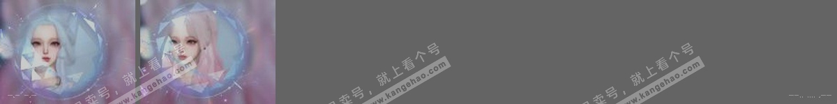 NSH315007逆水寒手游账号详情图32 NSH315007逆水寒手游账号详情图32