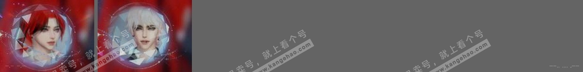 NSH315093逆水寒手游账号详情图31 NSH315093逆水寒手游账号详情图31