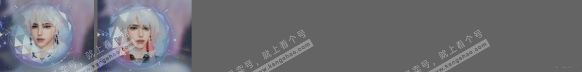 NSH315146逆水寒手游账号详情图32 NSH315146逆水寒手游账号详情图32