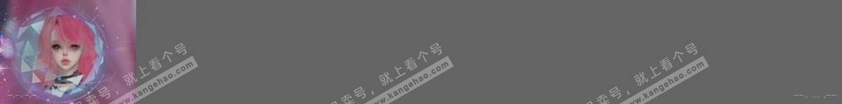 NSH315159逆水寒手游账号详情图32 NSH315159逆水寒手游账号详情图32