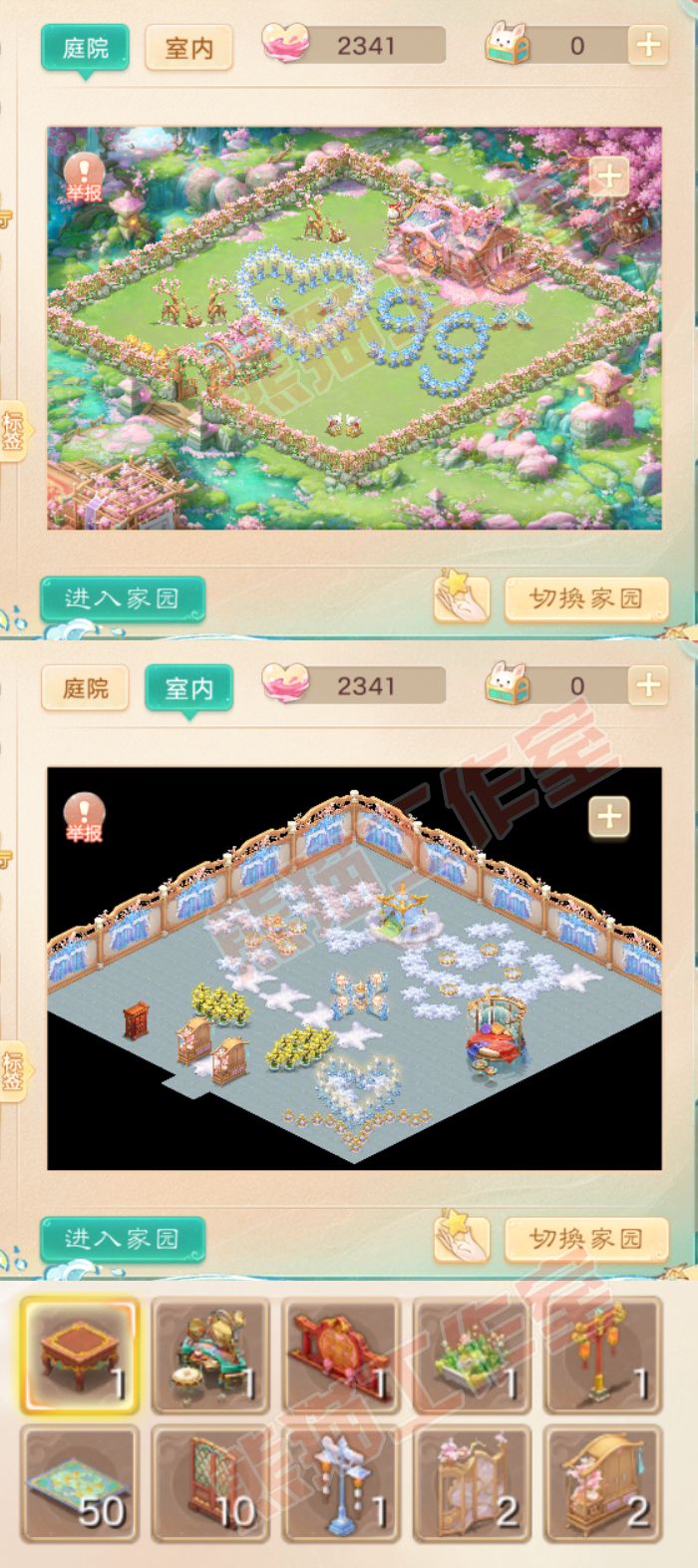 34910大话西游账号详情图10 34910大话西游账号详情图10