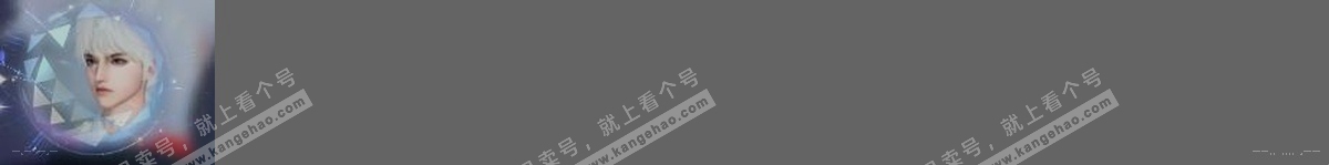 NSH315377逆水寒手游账号详情图32 NSH315377逆水寒手游账号详情图32