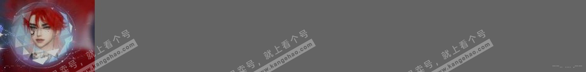 NSH315388逆水寒手游账号详情图3 NSH315388逆水寒手游账号详情图3