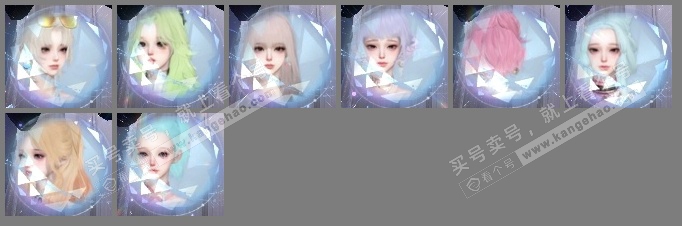 NSH315417逆水寒手游账号详情图4 NSH315417逆水寒手游账号详情图4