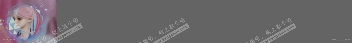 NSH315508逆水寒手游账号详情图32 NSH315508逆水寒手游账号详情图32