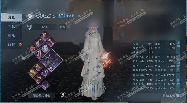 逆水寒手游账号蝶恋花缘定三生商城外观:赤狐魅语,曦照东晖,瀚渊龙炎,蓬海泷音,醉墨狂歌,广寒游仙,白灵雪魅,鳞骨逢幽,难负君思,皓雪冰临,兰亭觞咏,枫华九霄,君临华歌,贪狼摄星,玉泽凌烟,衣香鬓影,墨隐千秋,林泽清瑶,圣月...