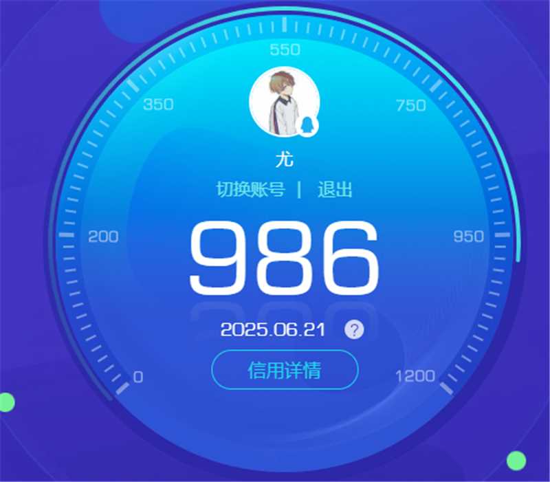 WZ3174775王者荣耀账号详情图13 WZ3174775王者荣耀账号详情图13