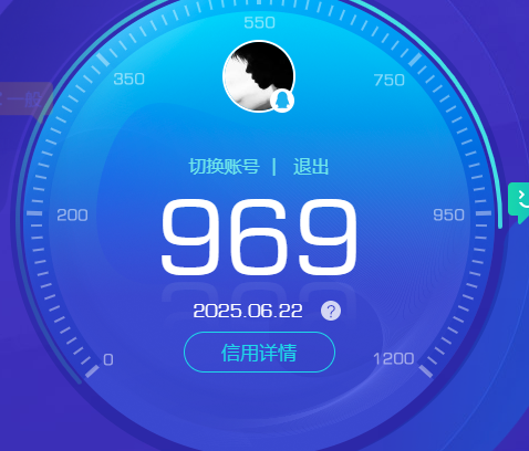 WZ3175894王者荣耀账号详情图10 WZ3175894王者荣耀账号详情图10