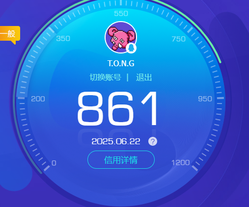 WWQ36524无畏契约账号详情图7 WWQ36524无畏契约账号详情图7