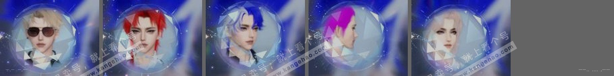 NSH315725逆水寒手游账号详情图31 NSH315725逆水寒手游账号详情图31