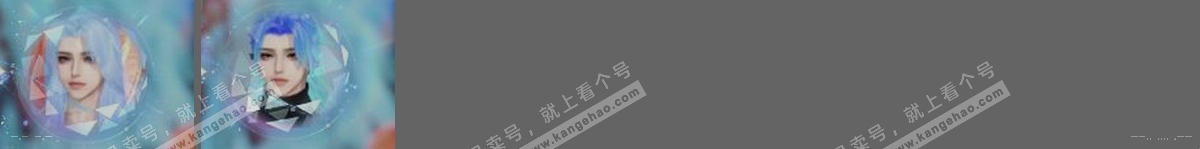 NSH315732逆水寒手游账号详情图34
