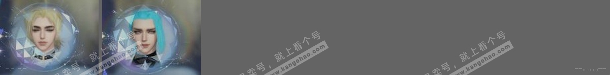 NSH315734逆水寒手游账号详情图31 NSH315734逆水寒手游账号详情图31