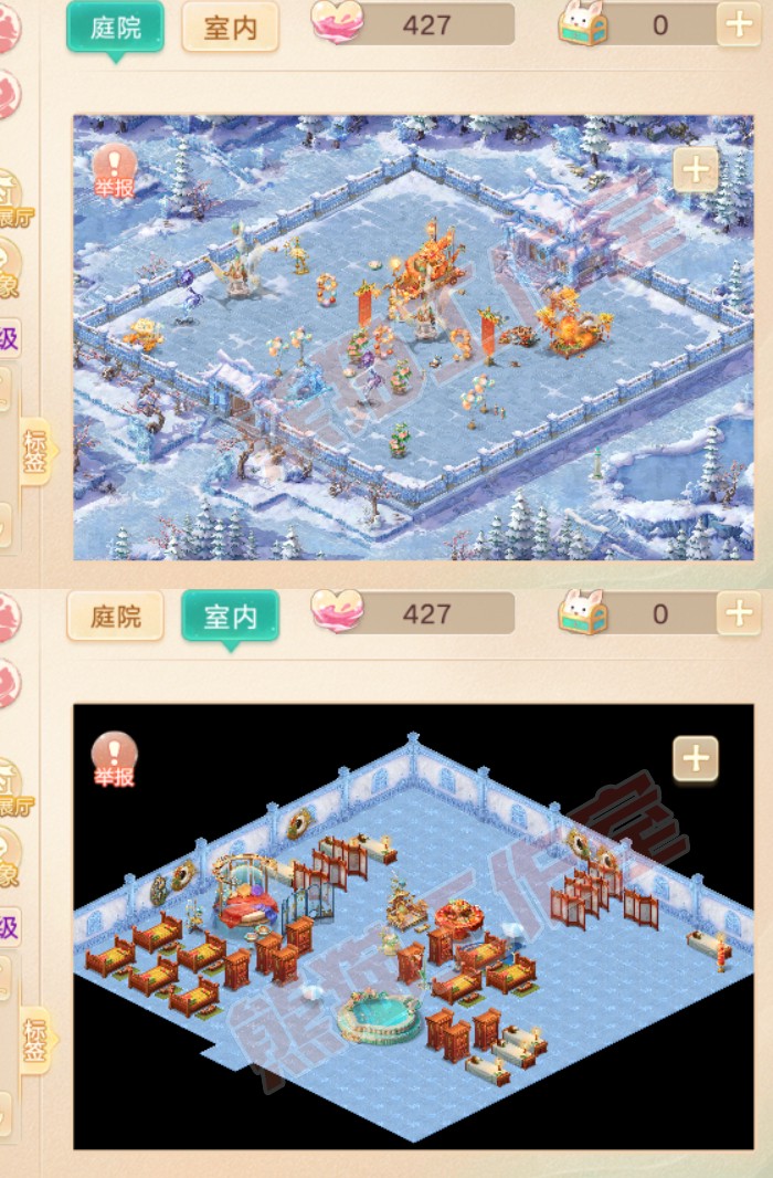 34921大话西游账号详情图10 34921大话西游账号详情图10