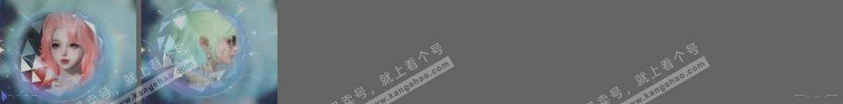 NSH315825逆水寒手游账号详情图34 NSH315825逆水寒手游账号详情图34