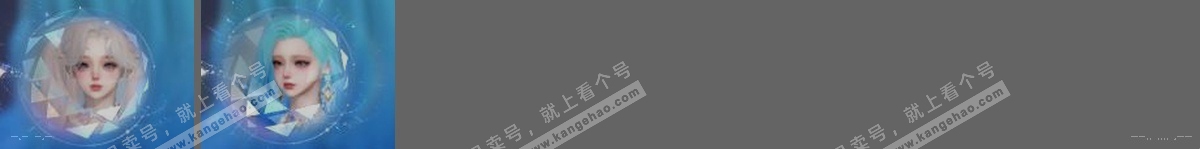 NSH315848逆水寒手游账号详情图3 NSH315848逆水寒手游账号详情图3