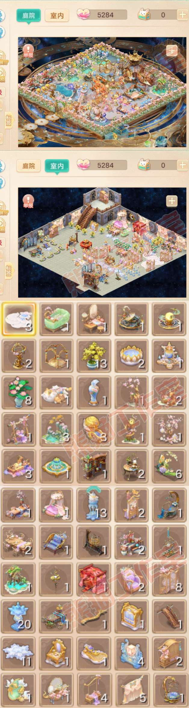 26191大话西游账号详情图11 26191大话西游账号详情图11