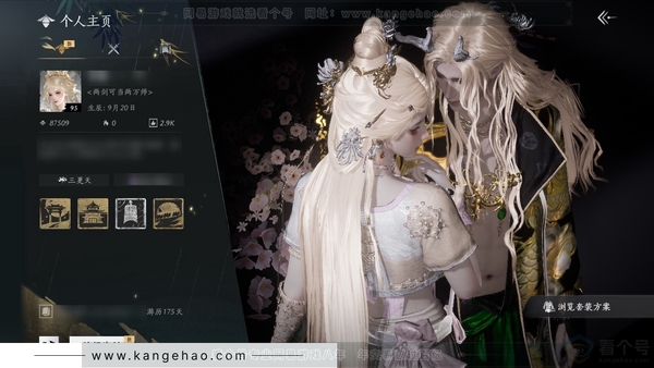 燕云十六声账号官服官服 女角色 95级 风华值8.7W 造诣2.882W 已用25未用2八音窍【套装】无间无相-月中天阙-雪满川-青丘千岁-沧海龙吟-乐神师延-瑞鹤仙-西极坠日【武器皮肤】五金北溟有鱼-四金北溟有...