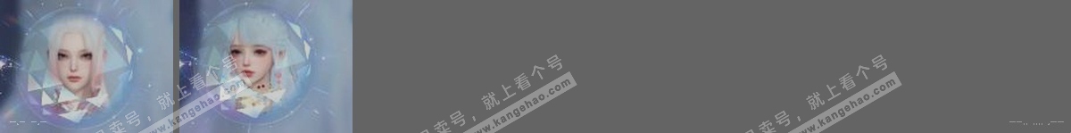 NSH315996逆水寒手游账号详情图32 NSH315996逆水寒手游账号详情图32