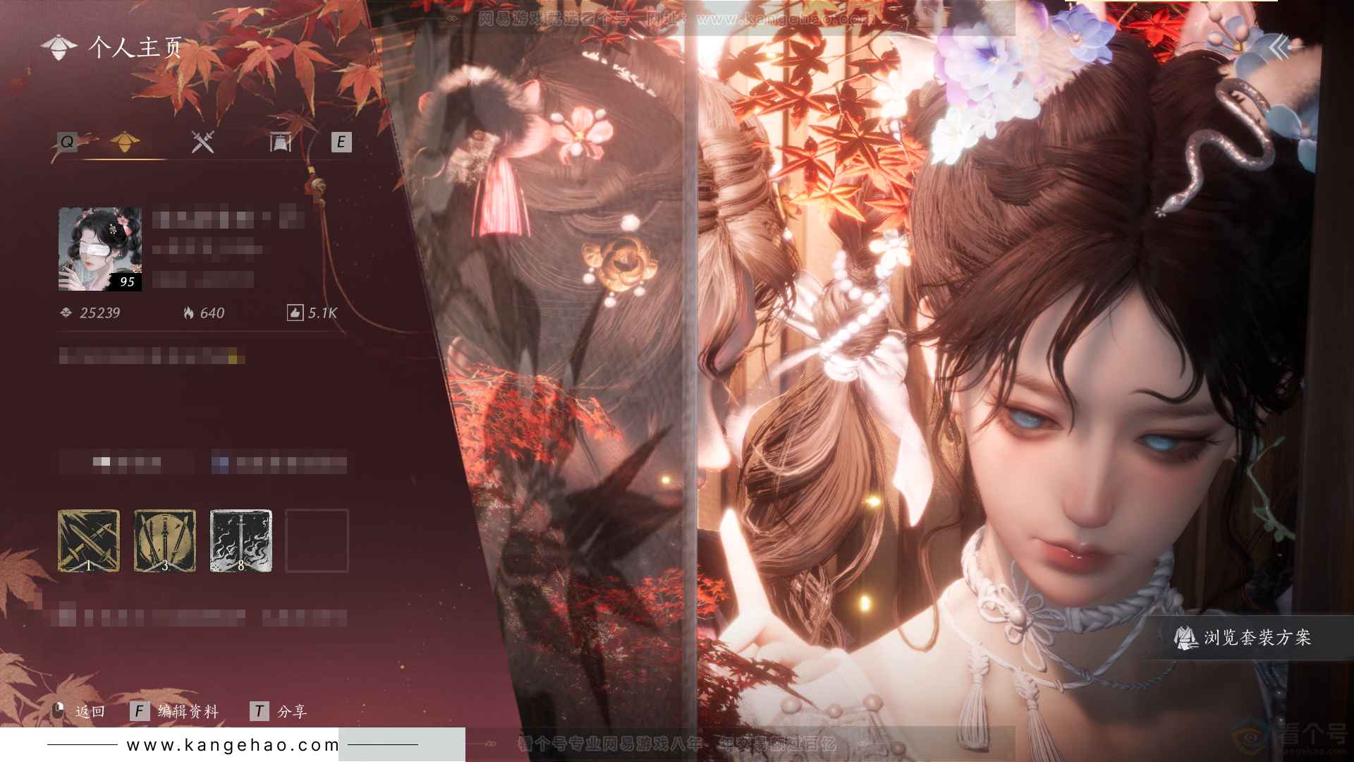 YYS30819燕云十六声账号详情图1